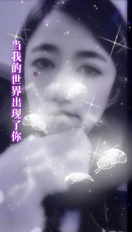 我的世界出现了你图标