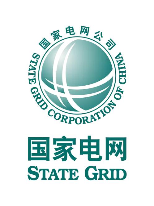 国网湖南电力缴费缩略图