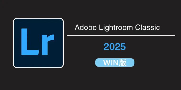 lightroom哪个版本最稳定缩略图