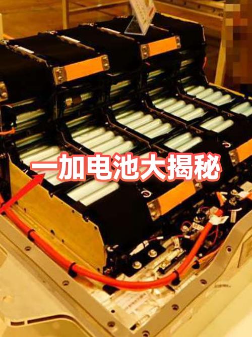 一加五官方免费换电池