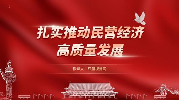 当前我国已转向高质量发展阶段
