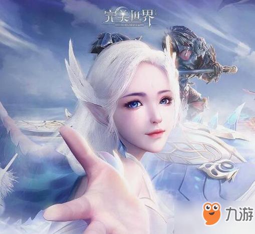 完美世界手游妖兽带什么精灵缩略图
