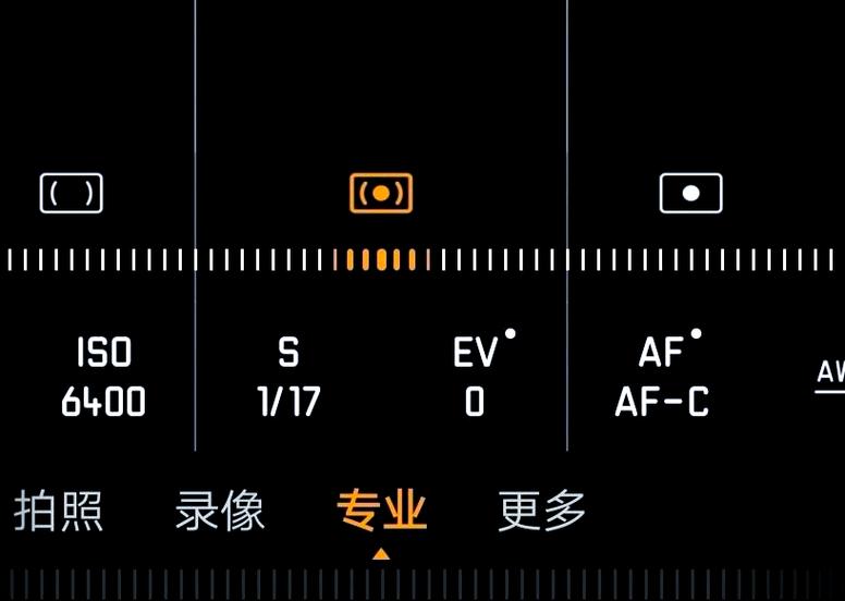 华为p30安装卡图解