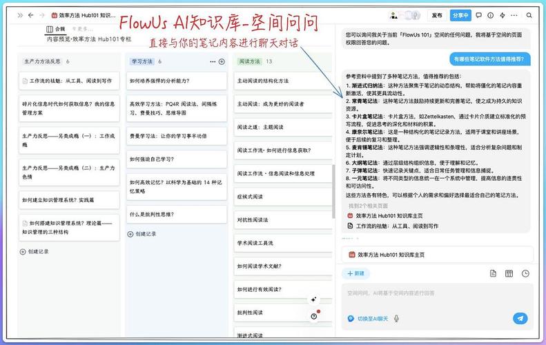 乐可全文txt百度网盘资源游戏截图