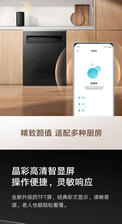 小米电烤箱和空气炸锅