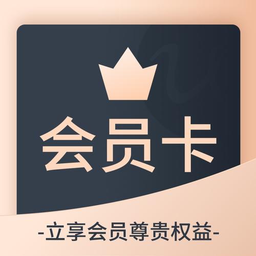 优酷会员可以借给别人用吗游戏截图