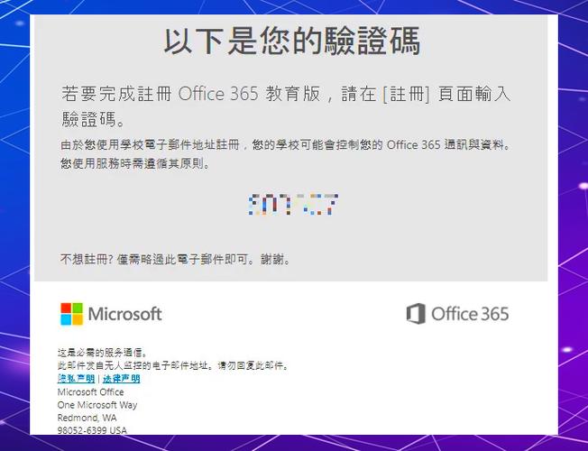 Microsoft有必要留着吗游戏截图