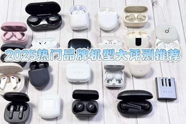 漫步者和vivo蓝牙耳机哪个好游戏截图