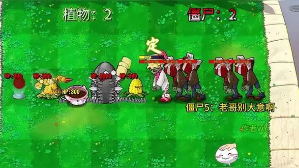 疯狂斗蛐蛐下载安装缩略图