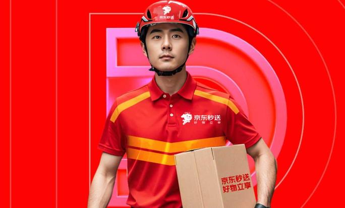 达达骑手一个月能挣多少钱缩略图