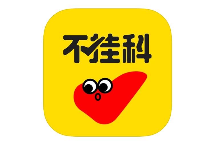 不挂科网页入口搜题缩略图