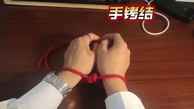 一个人如何自缚图标
