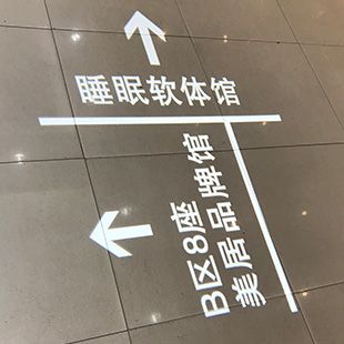 y7000p背面的logo灯缩略图