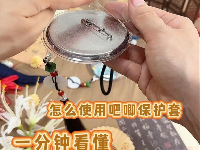 吧唧吧唧的用法缩略图