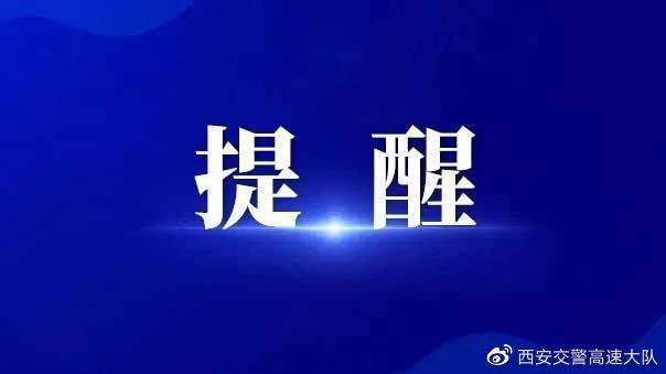 明天早上给我图标