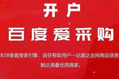 淘宝风控拦截填不了单号