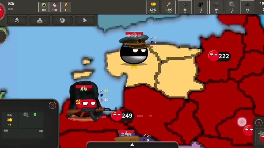 波兰球世界1930v.1.1.3下载