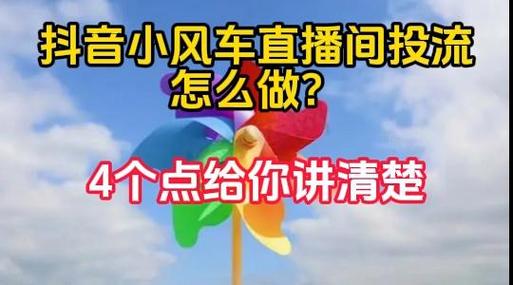 风车体育直播app游戏截图