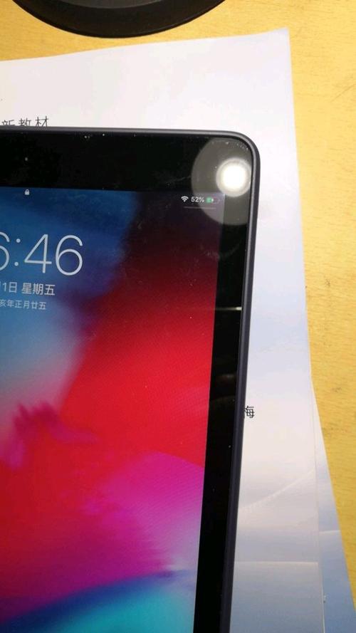 ipad没电关机充电显示红色电池图标