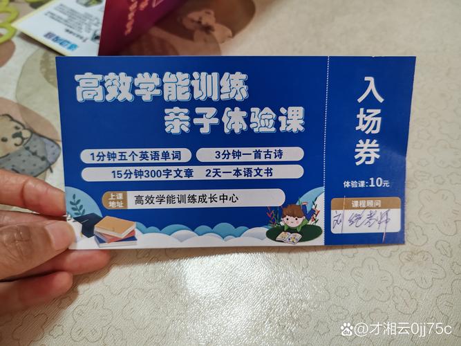 广西三知文化传媒有限公司缩略图