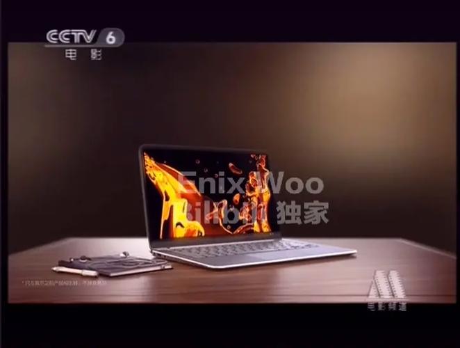 彩虹电影E台缩略图
