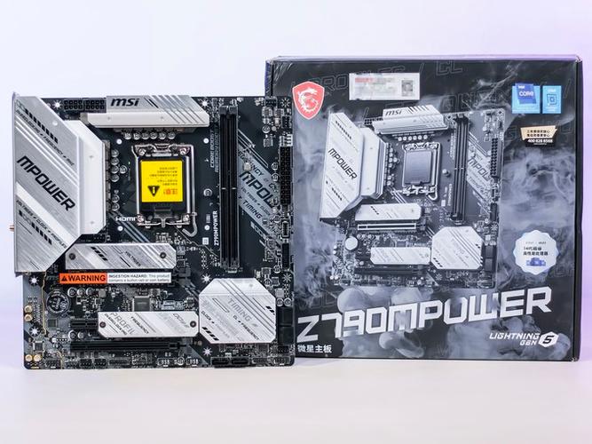 z790主板支持cpu列表游戏截图