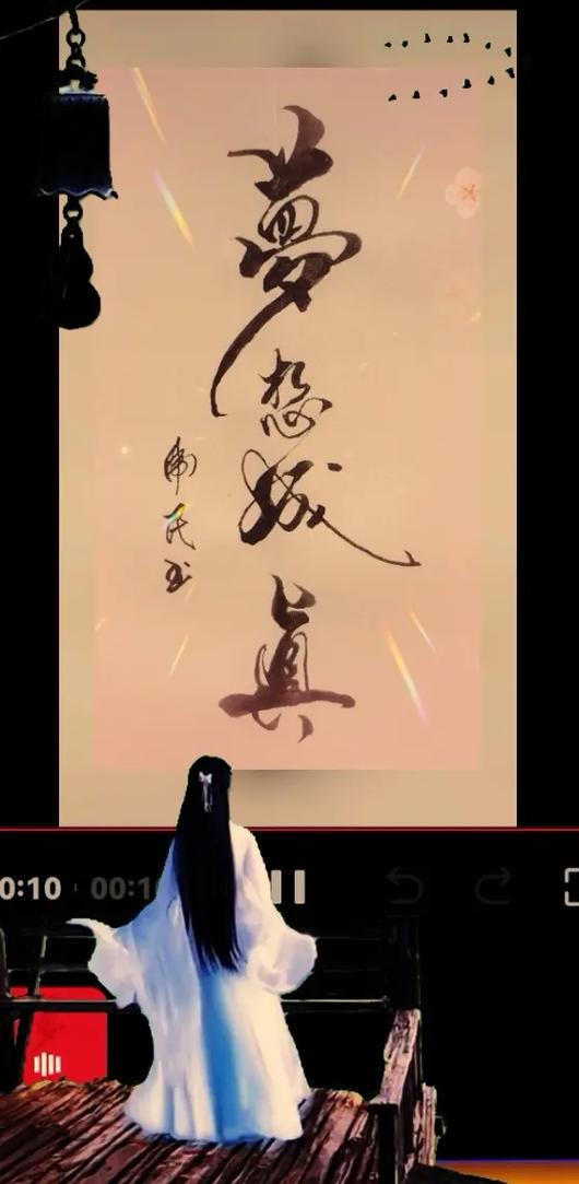早在人们幻想如今变现实