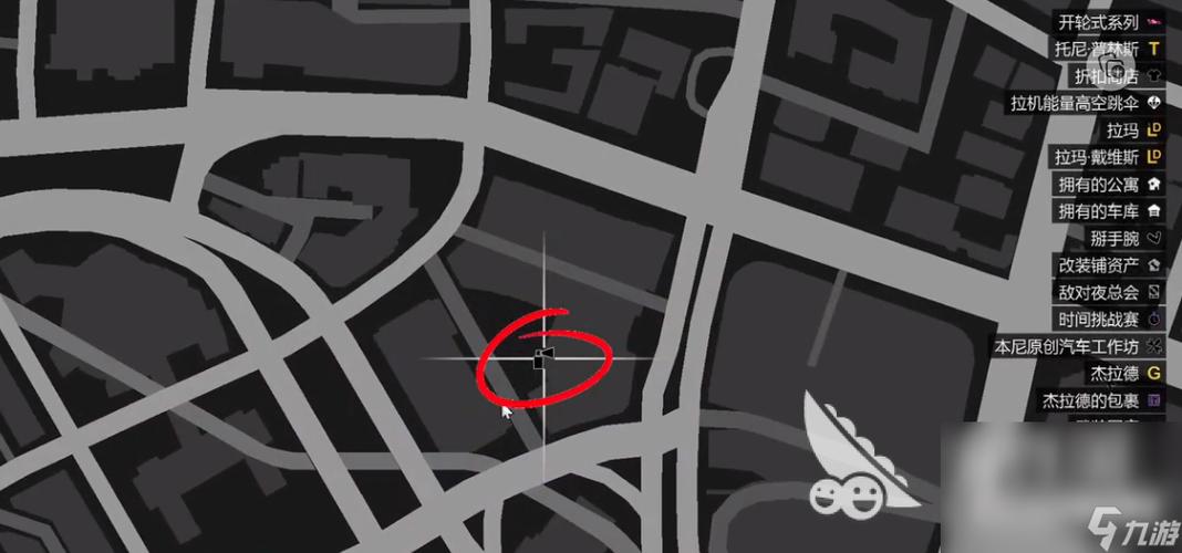 gta5如何卖车游戏截图