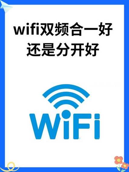 先装wifi还是先装电视