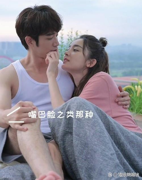 女生主动摸男生的脸是什么意思图标