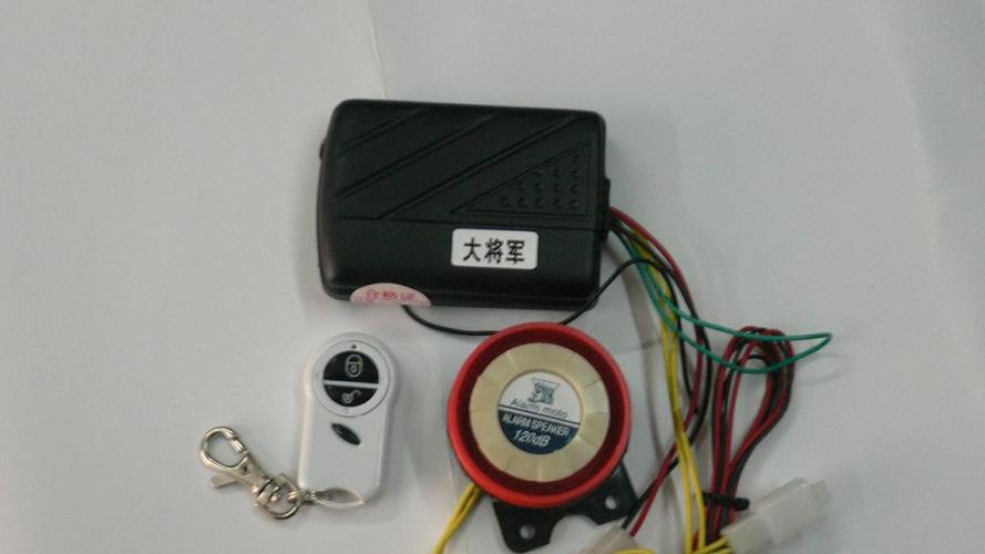 电动车防盗器的种类图标