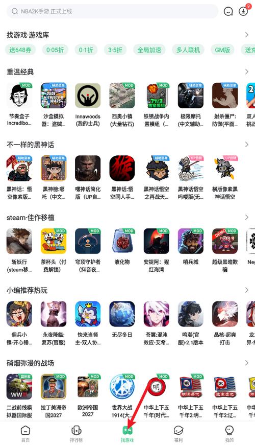 3322游戏盒图标