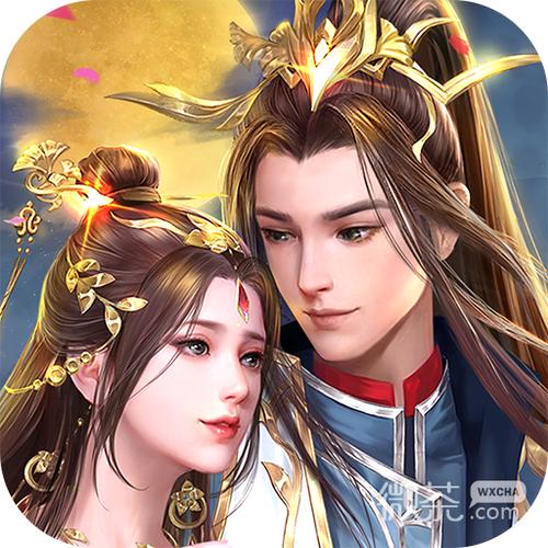 剑玲珑充值折扣缩略图