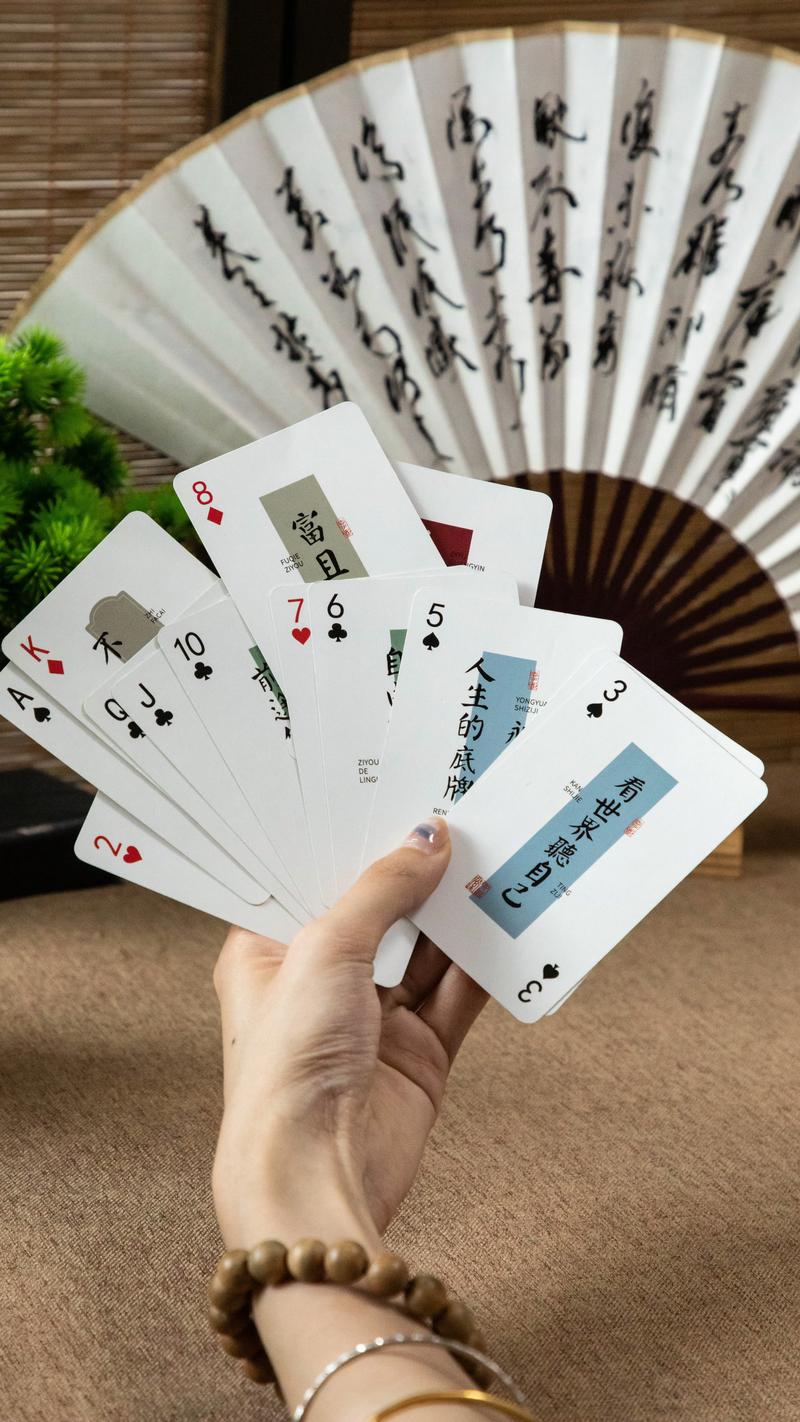 掌上笔贴app