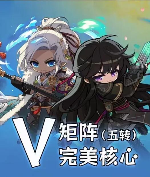 完美职业公认第一名