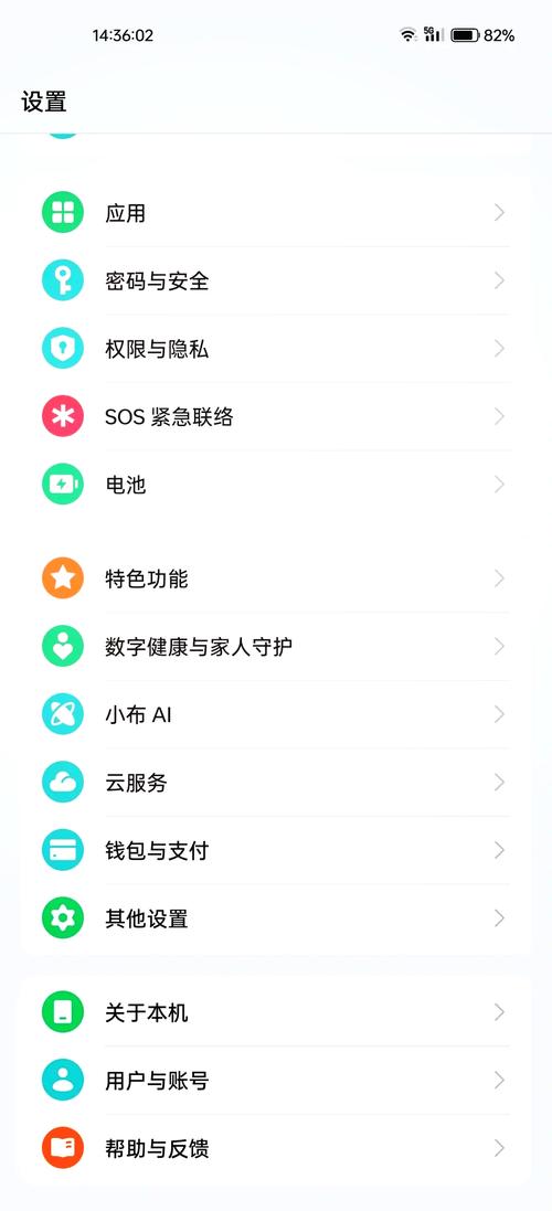 oppo手机标准模式在哪设置缩略图