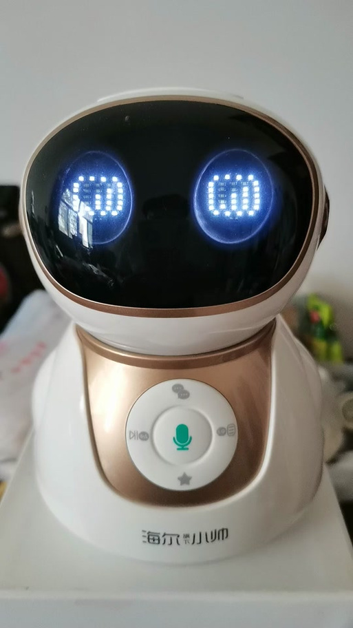 小帅机器人注册