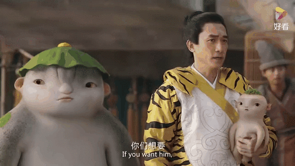 追妖记2单机内购破解版