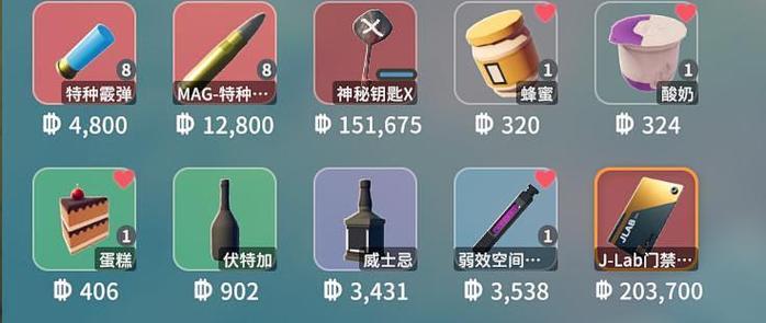 cf王者宝箱活动抽完要多少钥匙