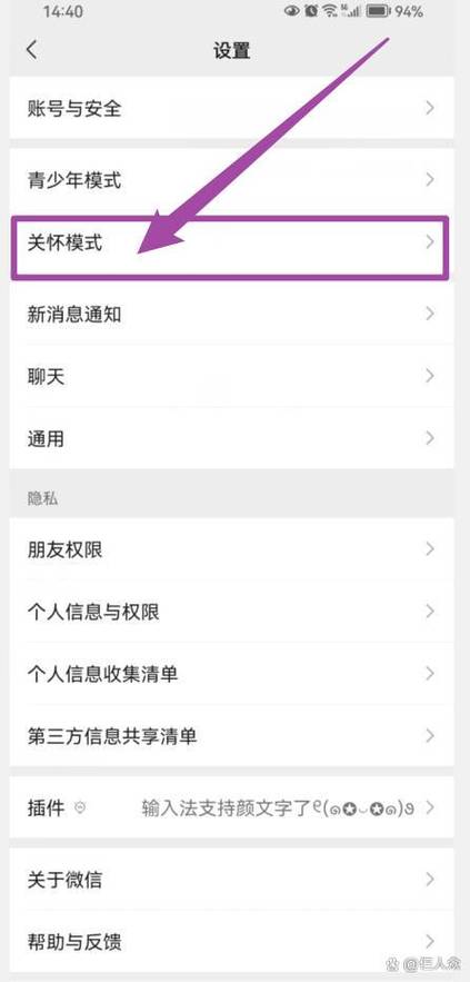 暴雪战网账号关闭怎么办