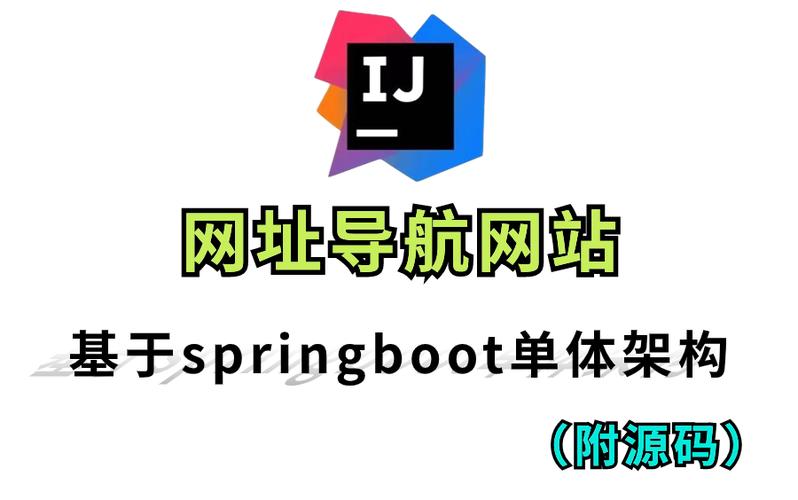 Java免费官网入口