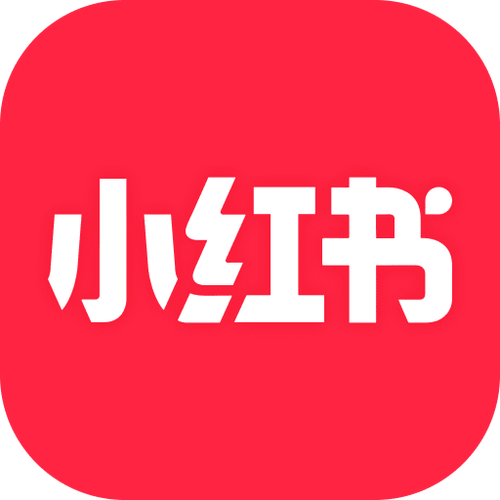 小红书的活动怎么参加图标