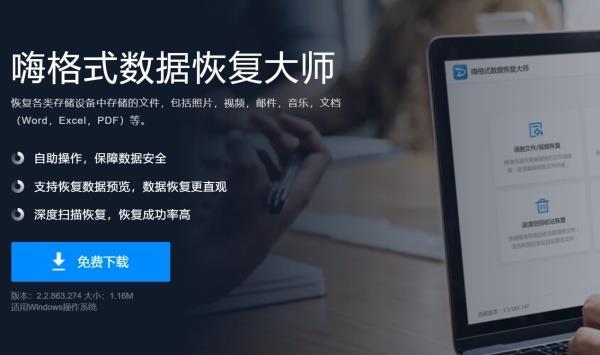 抖音恢复评论怎么恢复图标