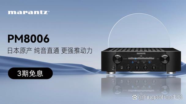 声音增大app缩略图