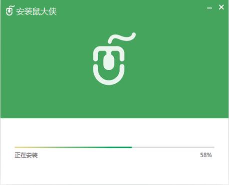 鼠标大侠图标