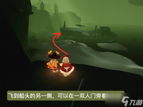 光遇墓土先祖缩略图