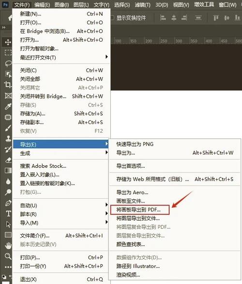 免费图片转换pdf缩略图
