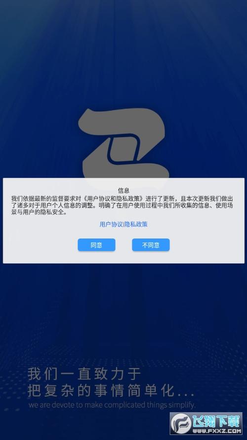 led魔宝控制卡在哪里