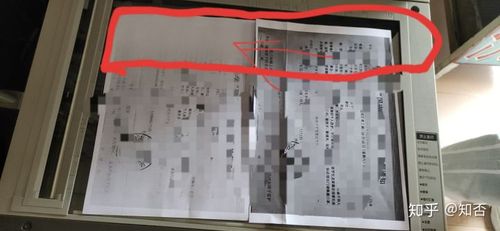 复印不清楚但打印清楚缩略图