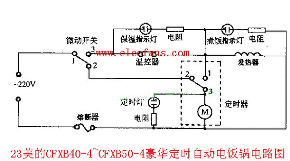 美的电饼铛接线图详解图标